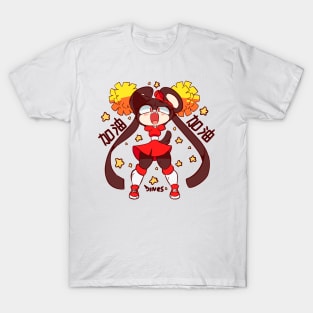 Cheerleader Zhima (CHINESE) T-Shirt